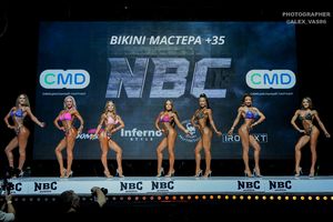 BIKINI МАСТЕРА +35